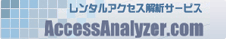 AccessAnalyzer.com