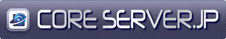 CORE SERVER.JP